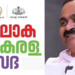 ഇനി ആക്രമണം നടത്തിയാൽ വേദനാജനകമായ തിരിച്ചടി നൽകുമെന്ന് ഇറാൻ: മസൂദ് പെസഷ്കിയാനുമായി ചർച്ച നടത്താൻ തയാറെന്ന് ട്രംപ്
