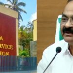 ഡൽഹി ദുരന്തം; കെട്ടിട ഉടമ ഹരിറാം അറസ്റ്റിൽ
