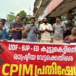 പൂപ്പാറയില്‍ കാട്ടാന ആക്രമണത്തില്‍ ഒരാള്‍ക്ക് ദാരുണാന്ത്യം