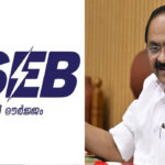 മാസപ്പടി കേസ്: പിണറായി വിജയനെതിരെ കേസെടുക്കുന്നതിൽ നിയമോപദേശം കാത്ത് സർക്കാർ