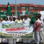 വൈദ്യുതി പ്രതിസന്ധി; ഉത്തരേന്ത്യൻ സംസ്ഥാനങ്ങളുടെ സഹായം തേടി കെഎസ്ഇബി