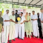 ഗ്രന്ഥശാല ദിനം ആചരിച്ചു