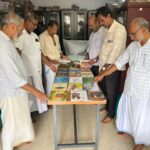 പ്രതിഭാസംഗമം സംഘടിപ്പിച്ചു