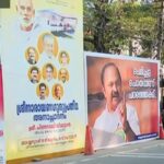ജനദ്രോഹപരമായ പവർകട്ടിനെതിരെ കുന്ദമംഗലത്ത് ചൂട്ടു കത്തിച്ചു പ്രതിഷേധവുമായി ഭാരതീയ ജനതാ പാർട്ടി