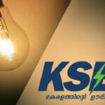 പിണറായി വിജയന്റെ വീടിന് മുന്നിലെ ‘ജീപ്പ് സ്റ്റേഷൻ’ മാറ്റി