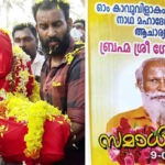 ഇരുട്ടടി തുടർന്ന് കേന്ദ്രം; വാണിജ്യ പാചകവാതക സിലിണ്ടറുകളുടെ വില കൂട്ടി