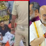 അമിത് ഷായ്‌ക്കെതിരായ പ്രതിഷേധം: സുരക്ഷാവീഴ്ച ഉണ്ടായിട്ടില്ലെന്ന് പൊലീസ്