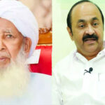 കാറിന് തീപിടിച്ച് വ്യാപാരി മരിച്ചതിൽ ദുരൂഹത; വാഹനം നിർത്തിയതിന് പിന്നാലെ പൊട്ടിത്തെറിക്കുന്നതിൻ്റെ ദൃശ്യങ്ങൾ പുറത്ത്