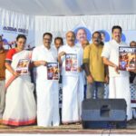 ജനങ്ങൾക്ക് വീണ്ടും തിരിച്ചടി; സംസ്ഥാനത്ത് വൈദ്യുതി നിരക്ക് കൂടും, പുതിയ താരിഫ് നയം വിജ്ഞാപനം ചെയ്ത് റഗുലേറ്ററി കമ്മീഷൻ