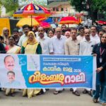 കെ പി സഹദേവന്റെ വേർപാടിൽ പ്രതിപക്ഷ നേതാവ് പിണറായി വിജയൻ അനുശോചനം രേഖപ്പെടുത്തി.