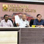 ‘മടിയിൽ കനമില്ലെങ്കിൽ എഫ്ഐആറിനെ പേടിക്കുന്നതെന്തിന്?’; ഹൈക്കോടതി വിധി സ്വാഗതം ചെയ്ത് മാത്യു കുഴൽനാടൻ