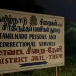 ചേരാനെല്ലൂര്‍ വാഹനാപകടം: ജഡ്ജിനെ ചോദ്യം ചെയ്തു; തന്റെ അറിവോടെയല്ല മകന്‍ വാഹനമോടിച്ചതെന്ന് മൊഴി; ജഡ്ജിന് എതിരായ അച്ചടക്ക നടപടി ഉടന്‍