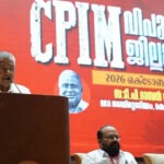 കേരളത്തിൽ മഴ കനക്കും; 7 ജില്ലകളിൽ യെല്ലോ അലർട്ട്; തീരത്ത് കടലാക്രമണ മുന്നറിയിപ്പ്