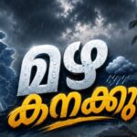 ബീഹാറിൽ പടക്ക നിർമ്മാണ ഫാക്ടറിയിൽ പൊട്ടിത്തെറി; 8 മരണം