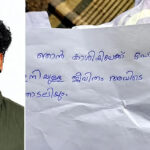തളത്തിൽ ലീല അന്തരിച്ചു